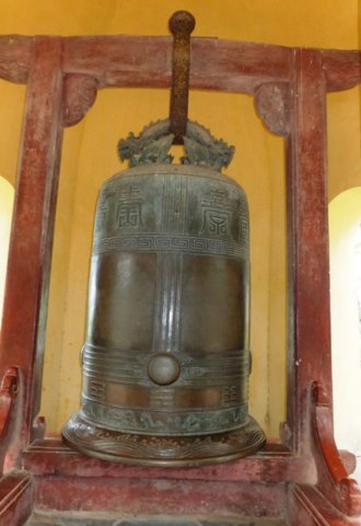 huepagodabell.jpg
